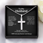 To My Husband - Missing Piece